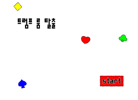 7EET-D2XY-PV22 截图 1/8