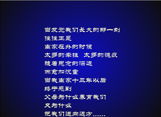 不详：多穿点（小弓） 截图 5/8