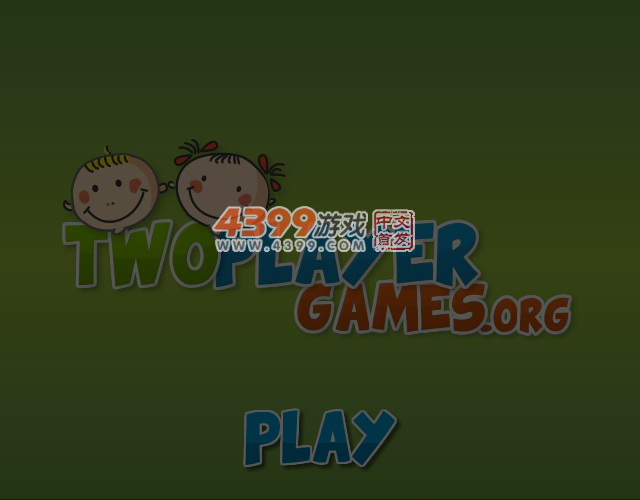 小男孩和僵尸选关版 截图 4/8