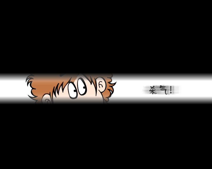 老师的难处（a86621672） 截图 1/8