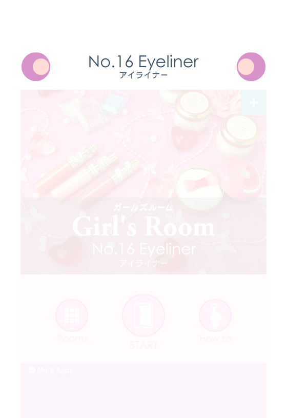 逃离女孩闺房16 截图 5/6