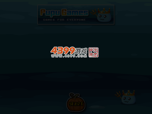 海绵宝宝战僵尸 截图 4/8