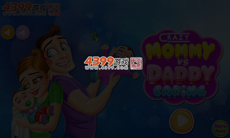 疯狂妈妈vs爸爸护理 截图 4/5