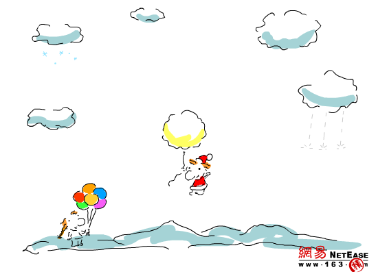 Merry Christmas（网易动画站） 截图 5/8