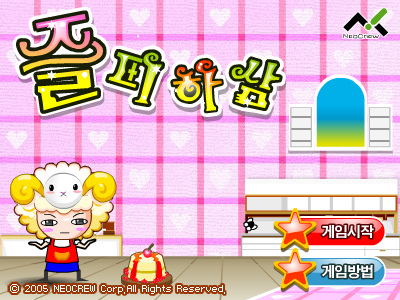8N1W-HWMP-2ET5 截图 8/8