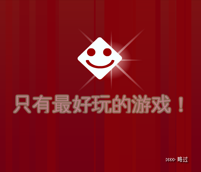 水镜兔子跳 截图 8/8