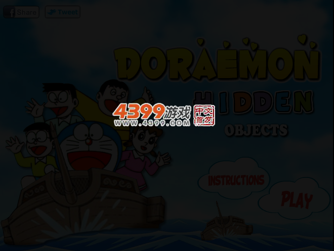 哆啦a梦找物品 截图 3/5