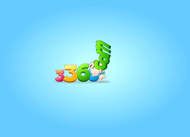奇想咕噜团勇敢消防员 截图 3/6