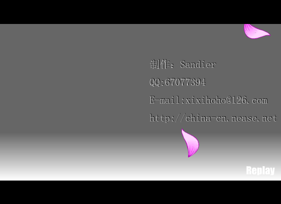 5H33-AA9K-2Q1R 截图 3/8