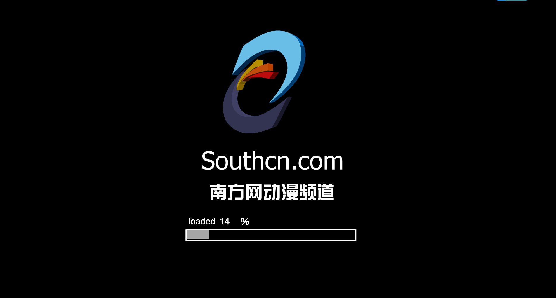 心爱的不要说再见！ 截图 2