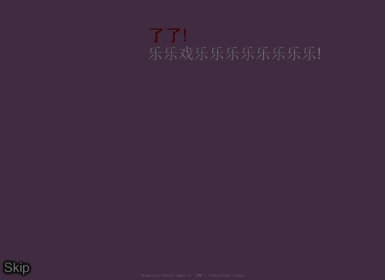 铠甲勇士合金防御无敌版 截图 3/8