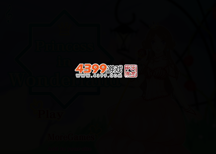 红桃公主的仙境 截图 3/6