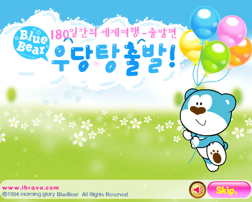 6PJ1-5Z1M-RJ0W 截图 7/8