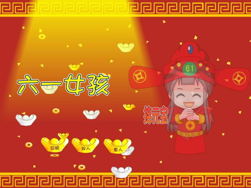 FHMR-MWG1-4N1T 截图 3/8