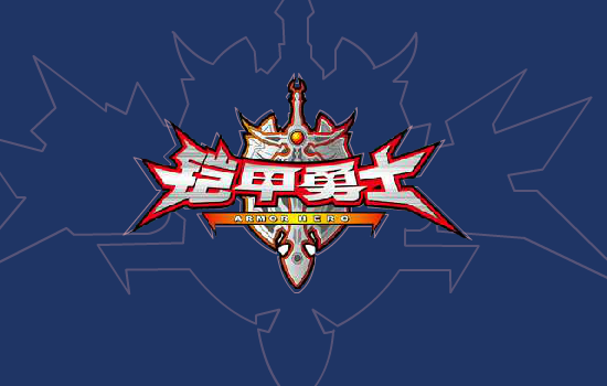 7G6E-EDKR-JVWZ 截图 4/8
