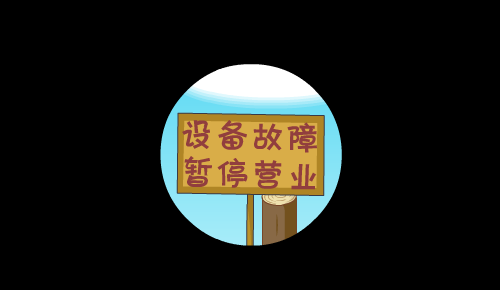 半条命 炮炮兵（卡米文化） 截图 5/8