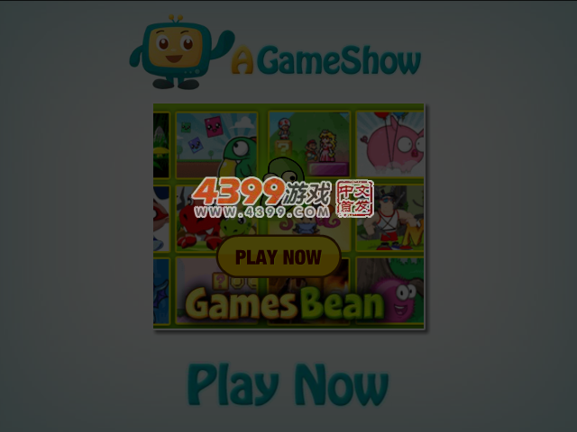 朵拉探险事迹2 截图 4/7