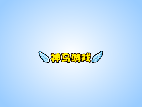 奔跑啊兄弟 截图 1/8