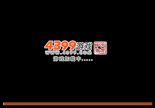 射雕英雄后传 截图 1/7