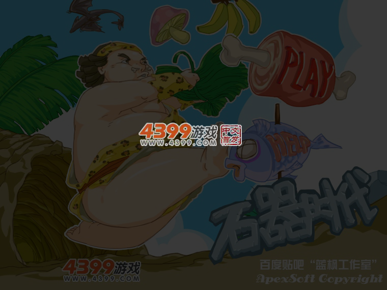 TV1M-95QE-KP6A 截图 4/5