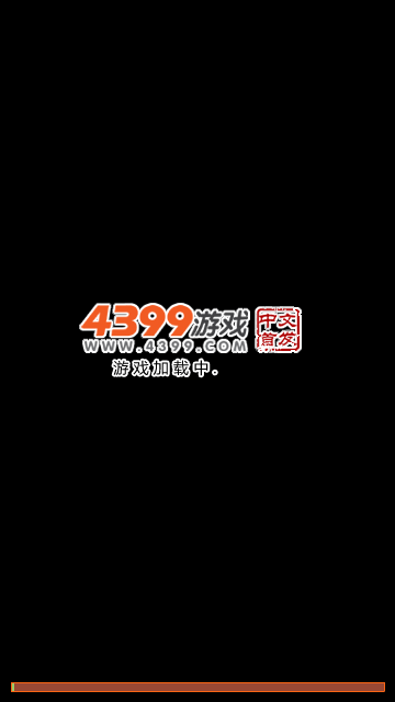 史上最难强迫症游戏 截图 1/8