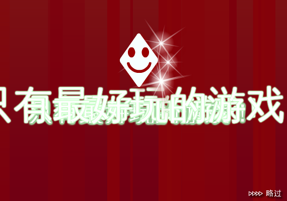 城市疯狂赛车 截图 2/8