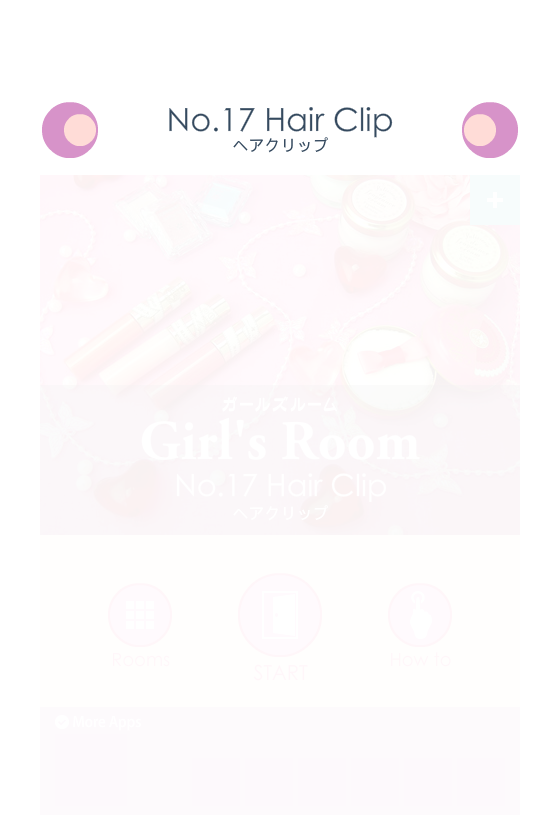 逃离女孩闺房17 截图 6/8