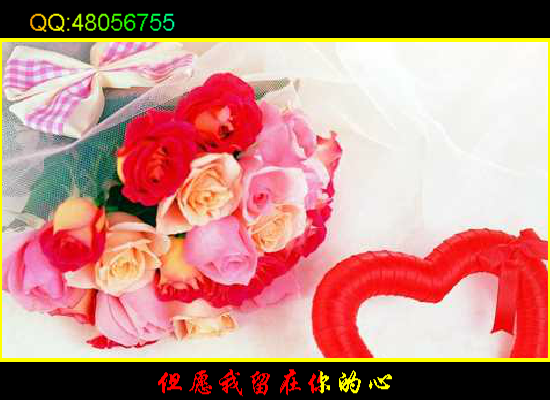 真的好想你（悠悠百合） 截图 8/8