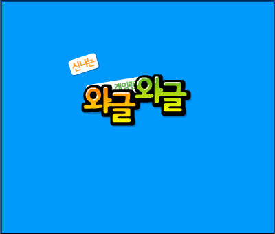 JYS5-7ER3-7HB7 截图 2/6