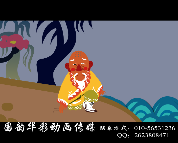 国韵华彩原创哲理动画《桥》（国韵华彩） 截图 4/8