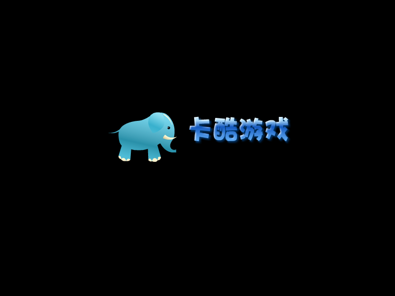 梅西的复仇 截图 1/6