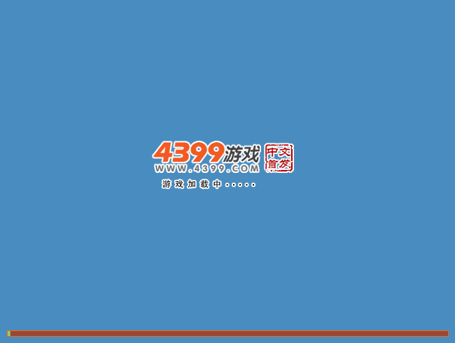 美女爱美发 截图 1/3
