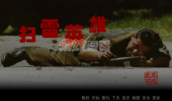 MGG8-1SPF-RDYG 截图 6/7