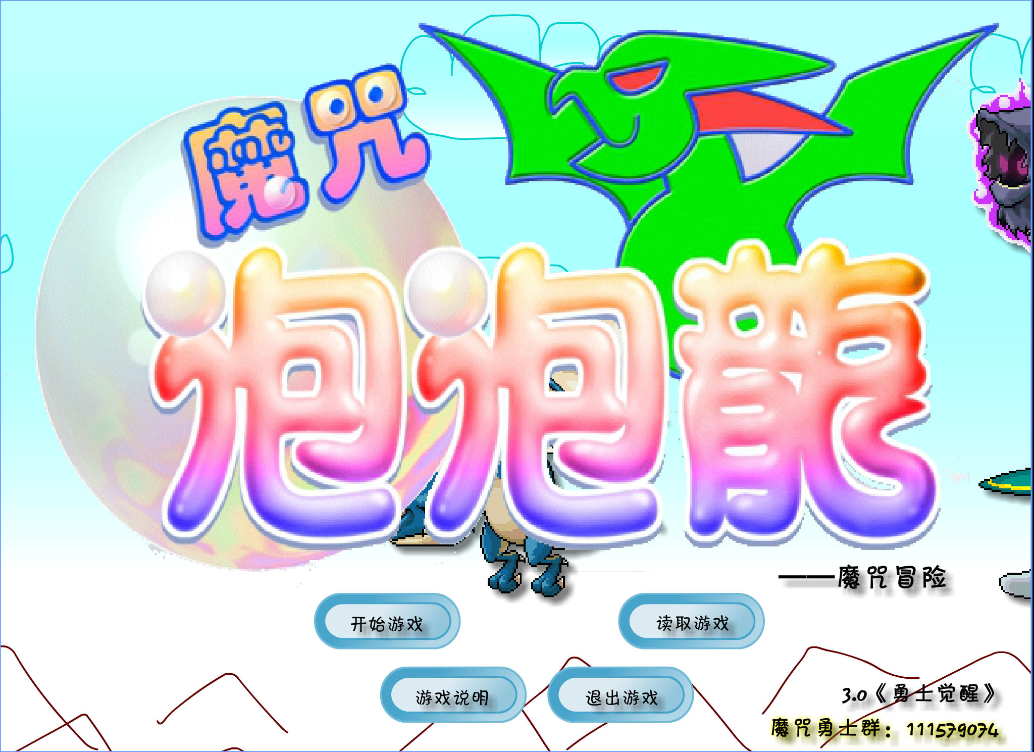 F2S4-06CS-0T88 截图 2/7