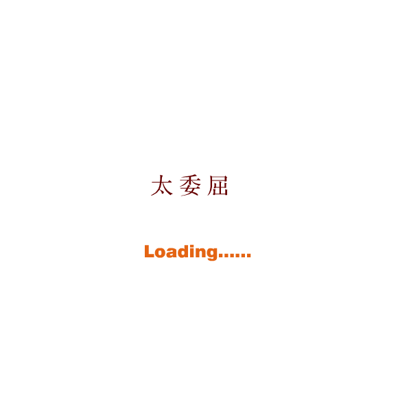 DGQJ-9SYD-3GFB 截图 2/6