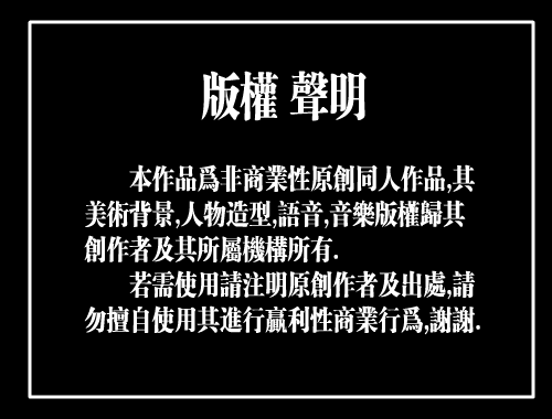 夏天万岁 截图 1/5
