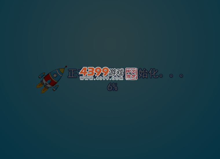看你有多溅 截图 4/6