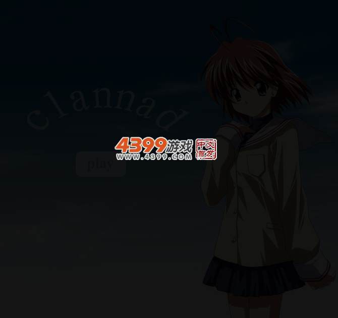 动漫华容道 截图 4/8