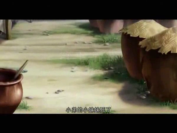 《芦荡金箭》第十五集（ttkt） 截图 2/5