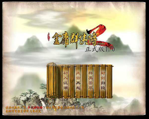 E7BT-9FT2-TXDJ 截图 3/8