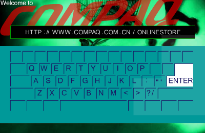 康柏在线商店（设计联盟_Tommy） 截图 6/7
