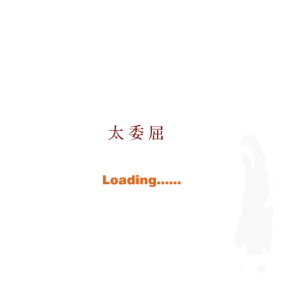 DGQJ-9SYD-3GFB 截图 3/6
