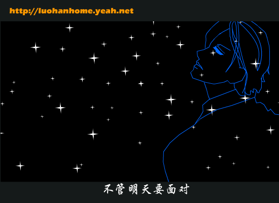 再回首[姜育恒]（落寒） 截图 5/8