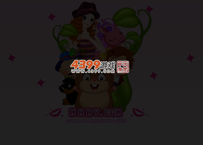 购物一条街 截图 4/7
