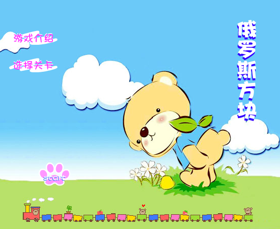 WH13-7HZM-G2JR 截图 8/8