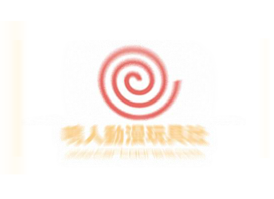 影游之旅（维格数码） 截图 1/8