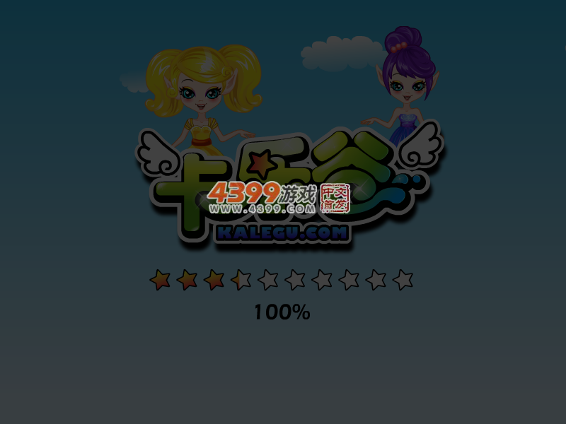 18T1-15GW-VK3X 截图 2/8