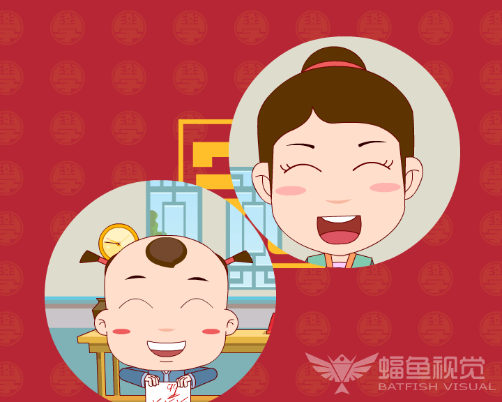 孟母三迁（蝠鱼视觉） 截图 3/8