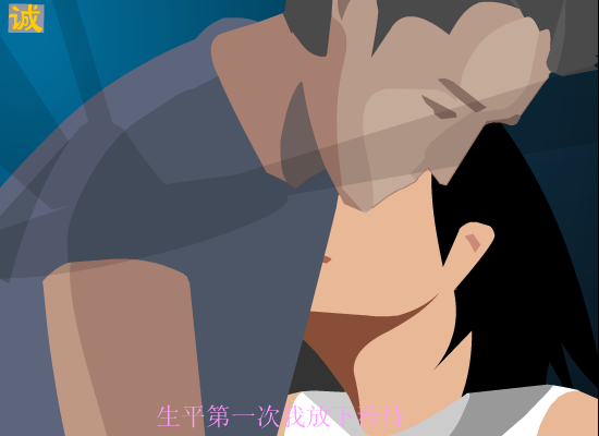 H673-8B18-15GY 截图 4/8