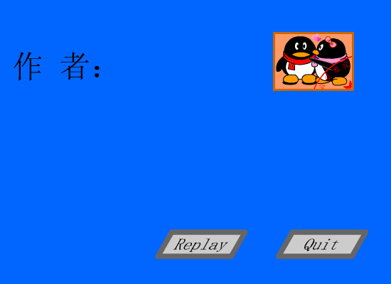 爱是怎样炼成的[谢雨欣]（shawn） 截图 3/8